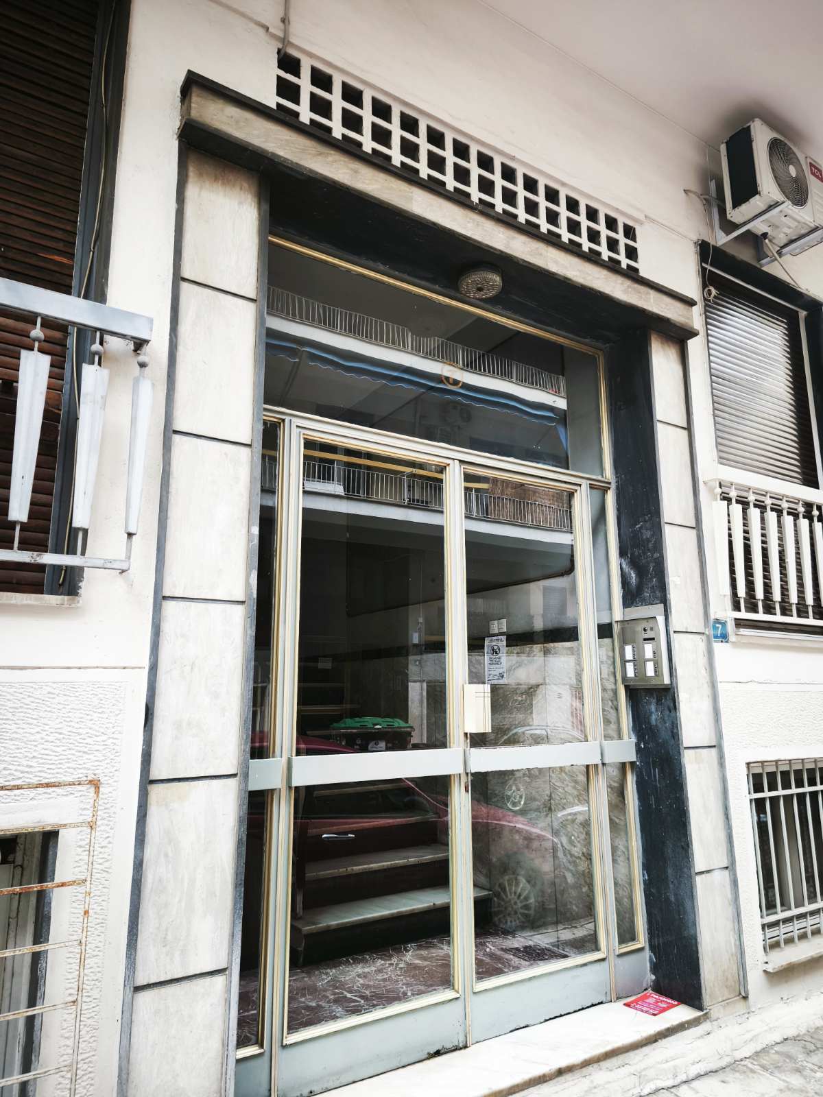 Κατοικία  σε πλειστηριασμό Δήμος Αθηναίων