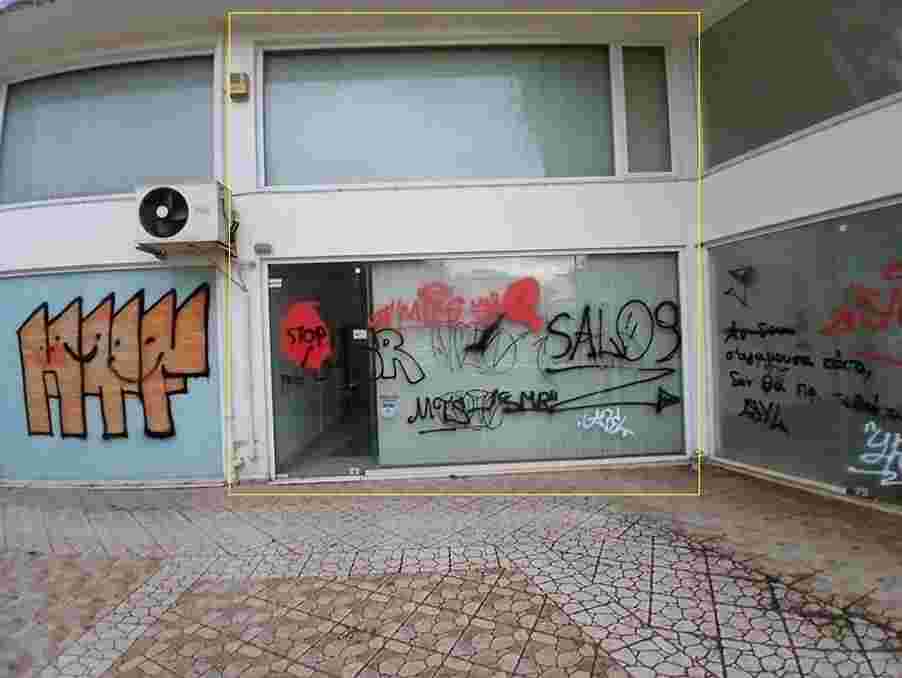Κατοικία  σε πλειστηριασμό Δήμος Αγρινίου