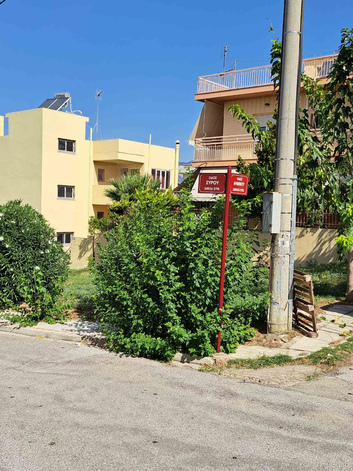 Οικόπεδο  σε πλειστηριασμό Δήμος Μεταμορφώσεως