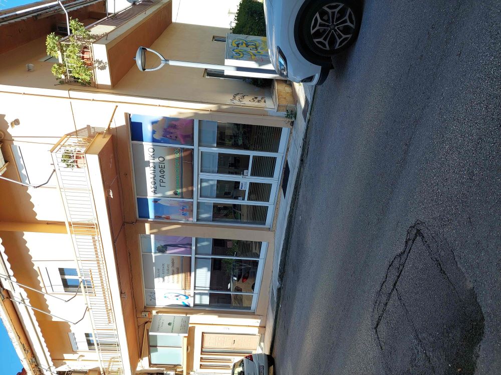 Κατοικία  σε πλειστηριασμό Δήμος Αγρινίου