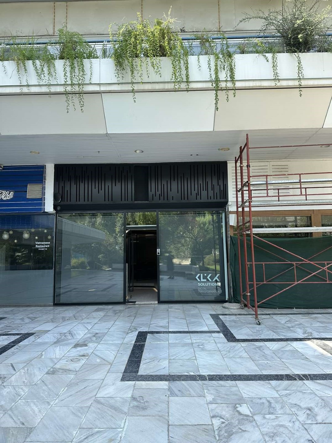 Κατάστημα  σε πλειστηριασμό Δήμος Αμαρουσίου