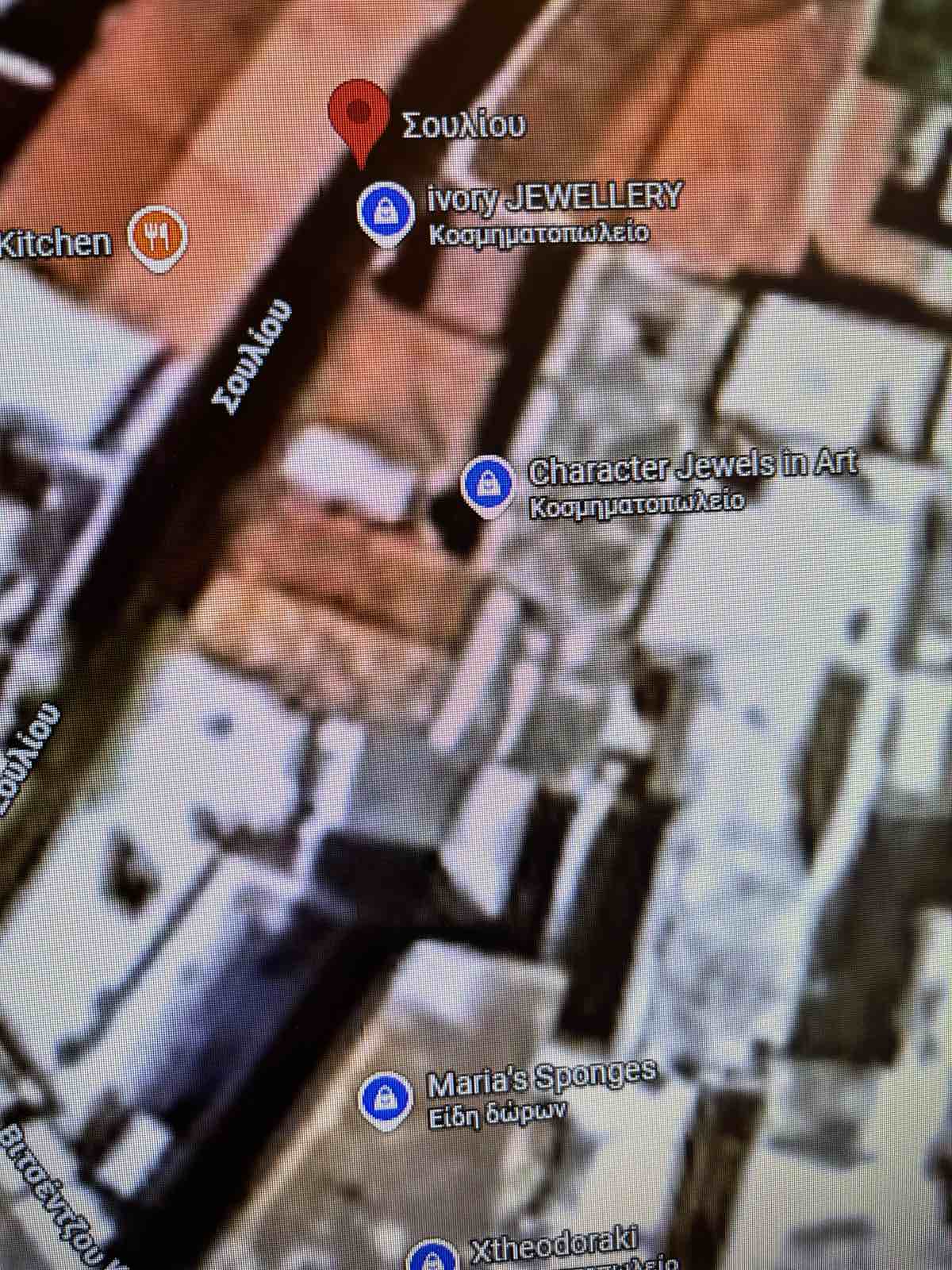 photo1