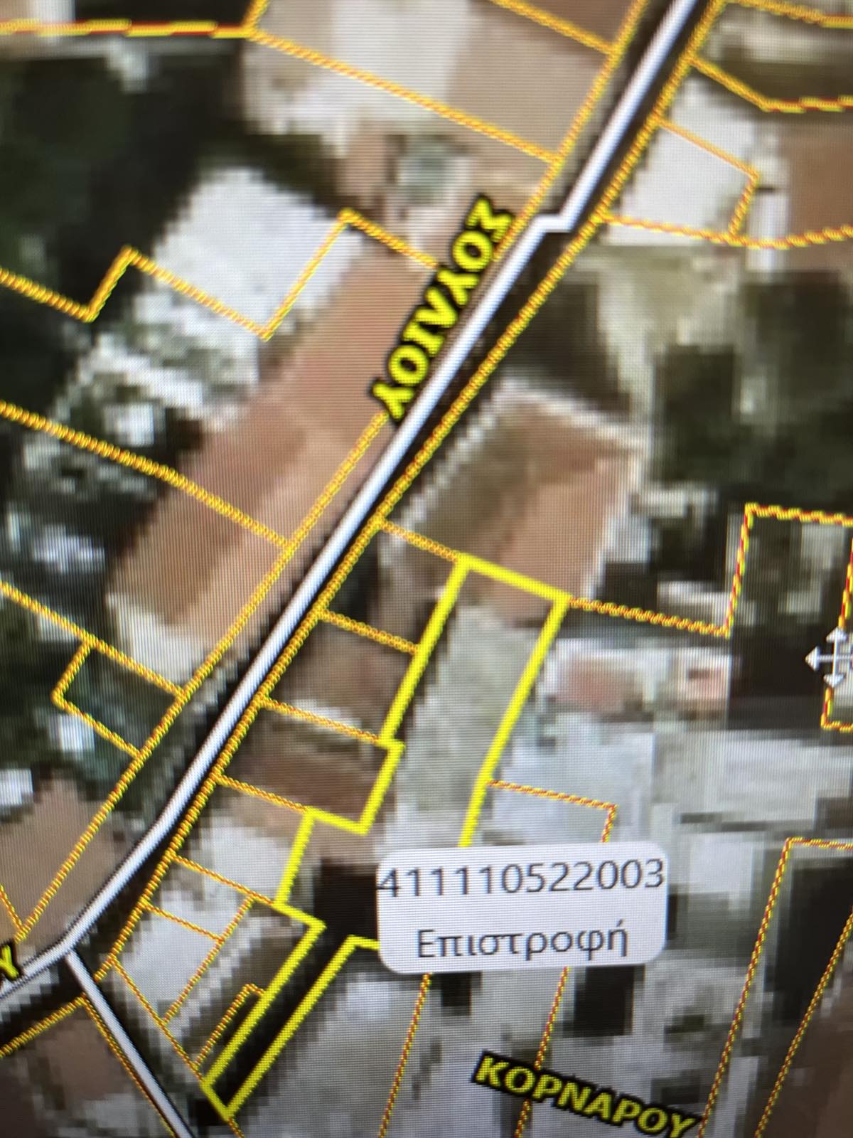 Οικόπεδο με κτίσμα  σε πλειστηριασμό Δήμος Ρεθύμνης