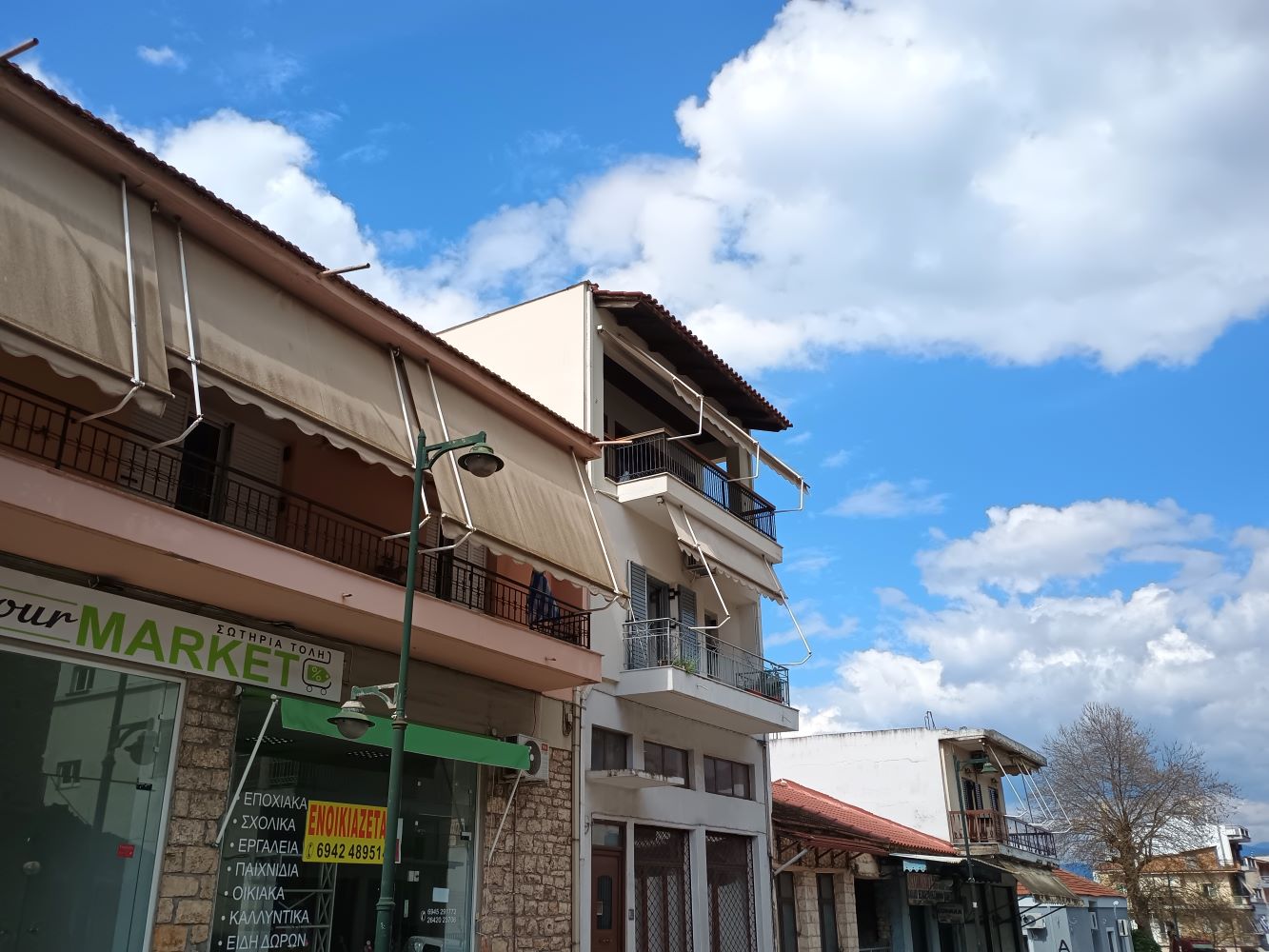 Κατοικία  σε πλειστηριασμό Δήμος Αμφιλοχίας