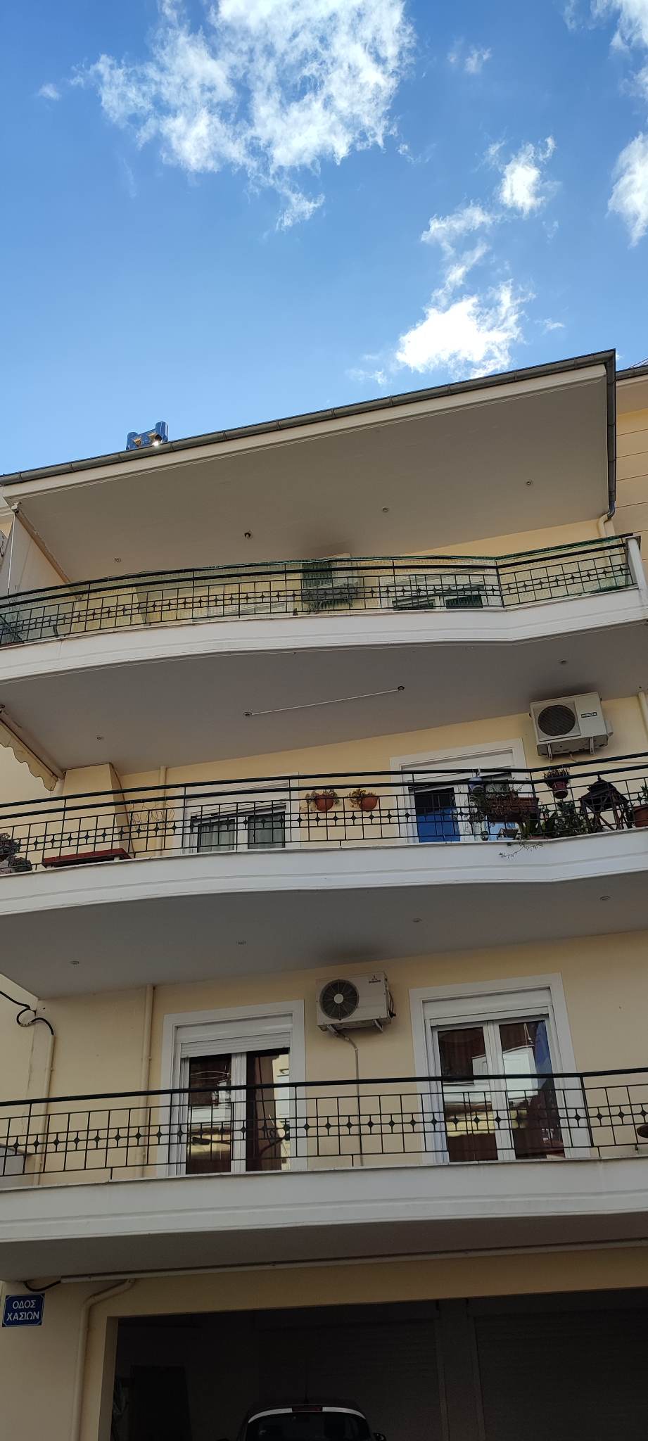 Κατοικία  σε πλειστηριασμό Δήμος Δράμας