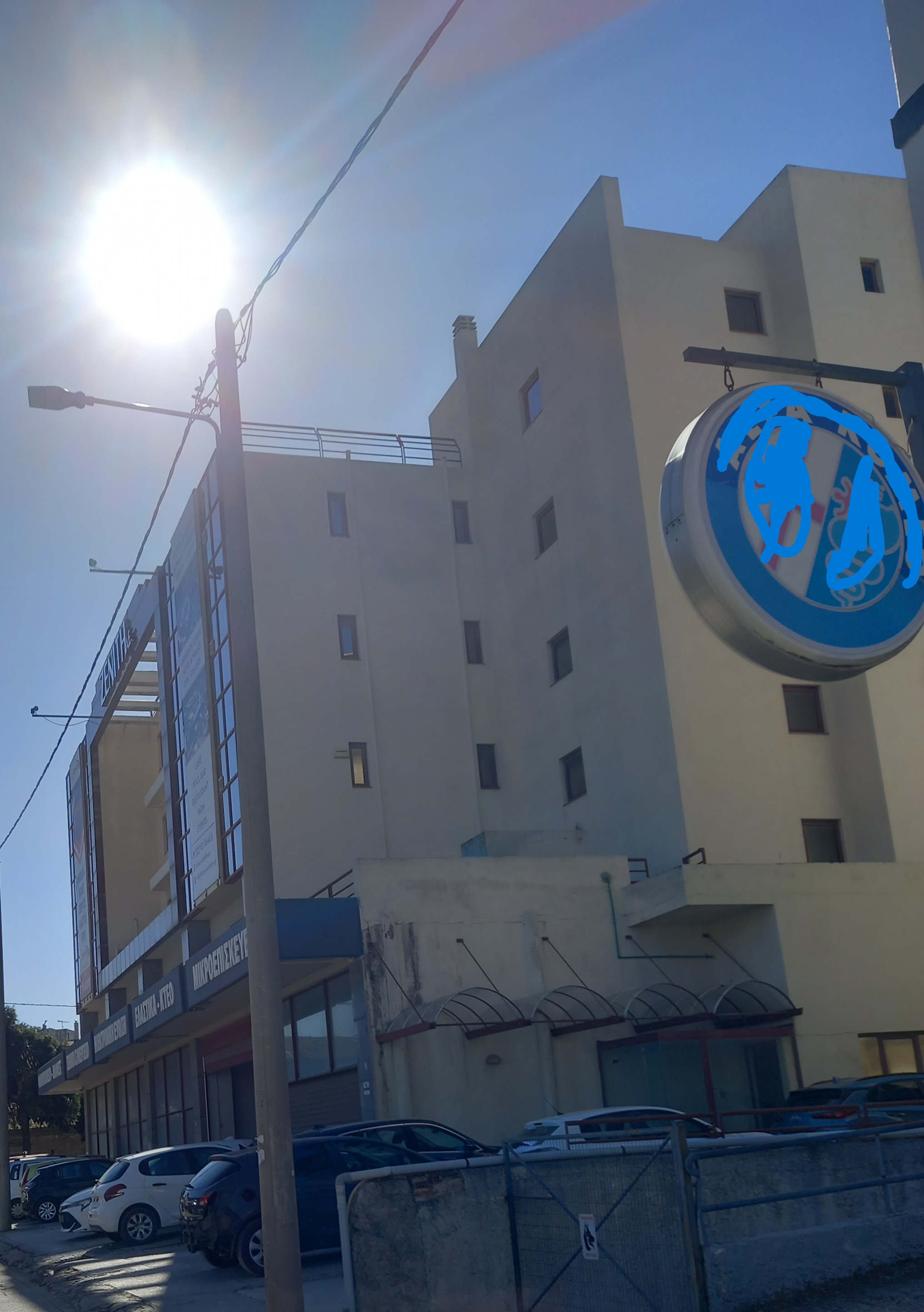 Γραφείο  σε πλειστηριασμό Δήμος Μεταμορφώσεως