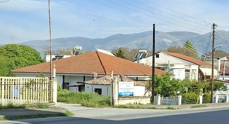 Οικόπεδο με κτίσμα  σε πλειστηριασμό Δήμος Δράμας