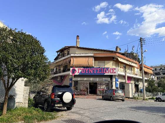 Κατοικία  σε πλειστηριασμό Δήμος Δράμας