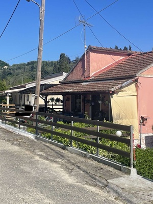 Οικόπεδο με κτίσμα  σε πλειστηριασμό Δήμος Κέρκυρας