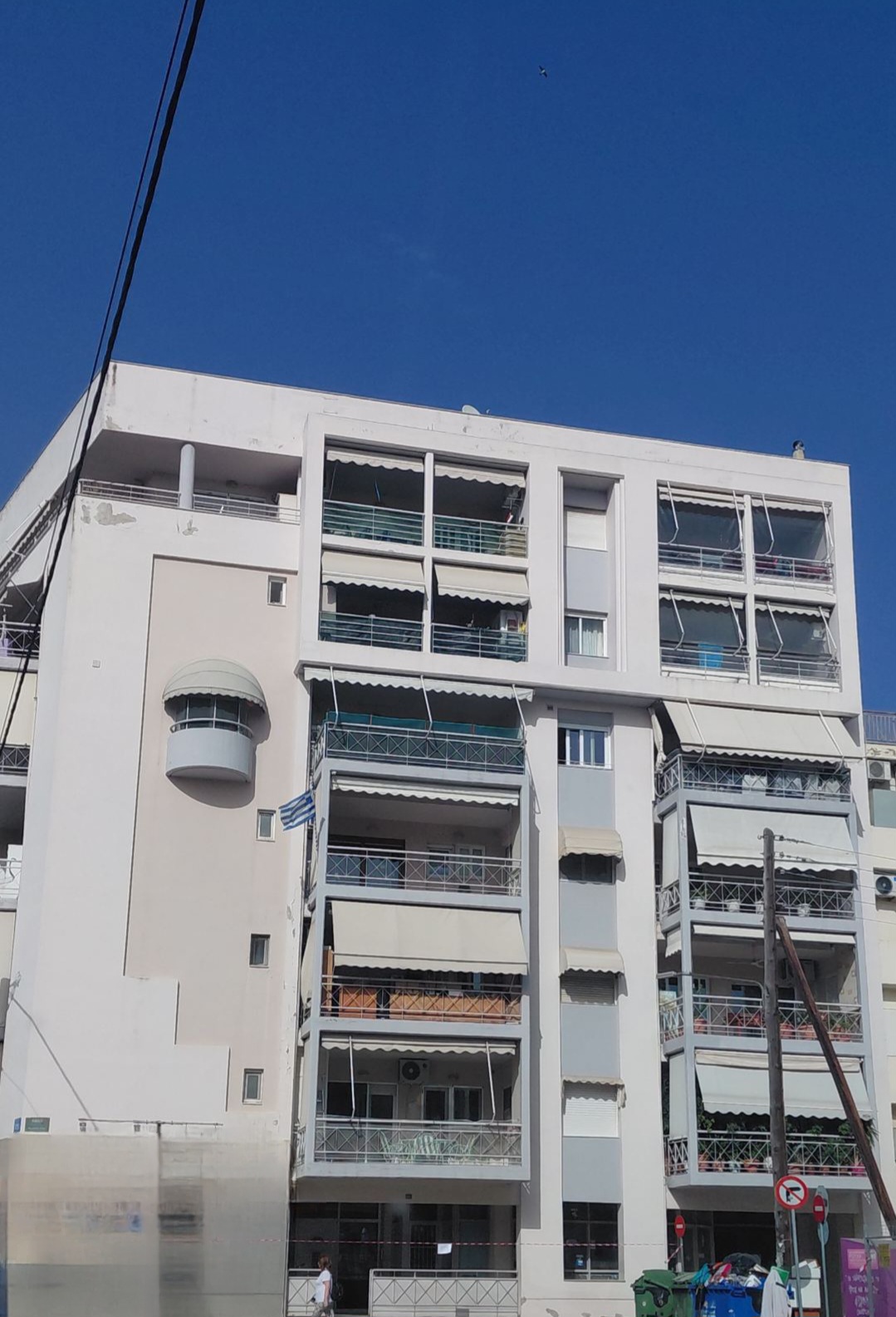 Κατοικία  σε πλειστηριασμό Δήμος Βόλου