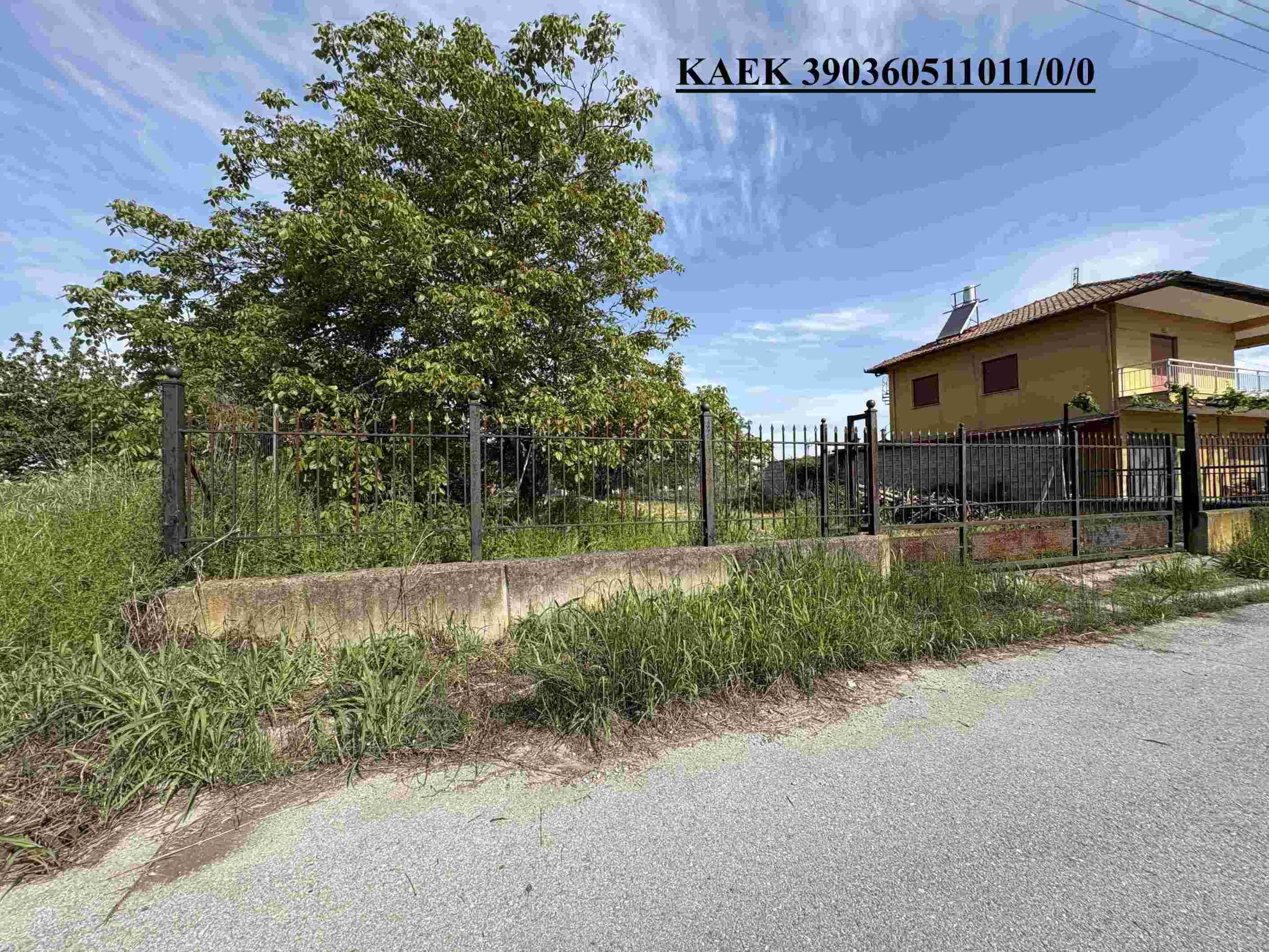 Οικόπεδο 989 sq.m. σε πλειστηριασμό Municipality of Dion - Olympus