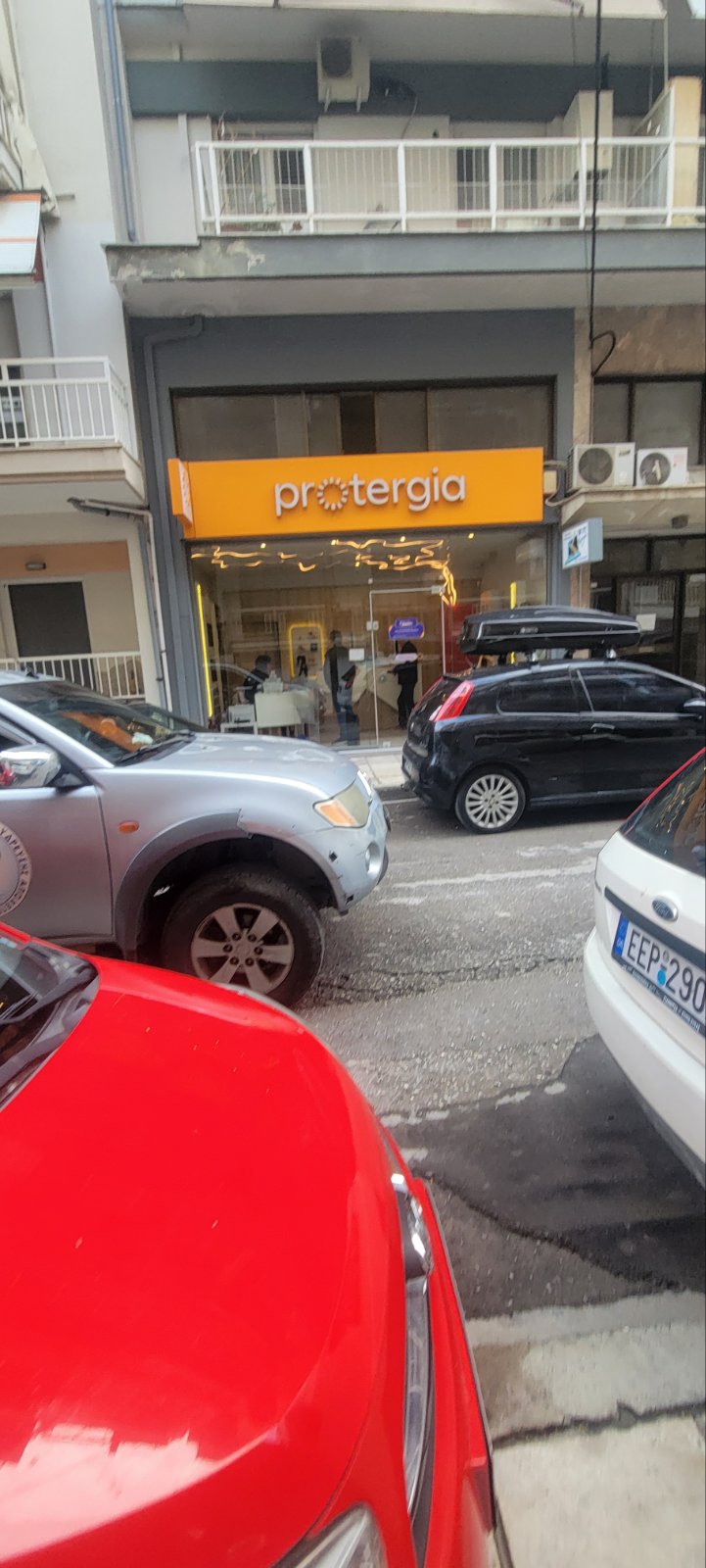Κατάστημα 45.82 τ.μ. σε πλειστηριασμό Δήμος Βέροιας