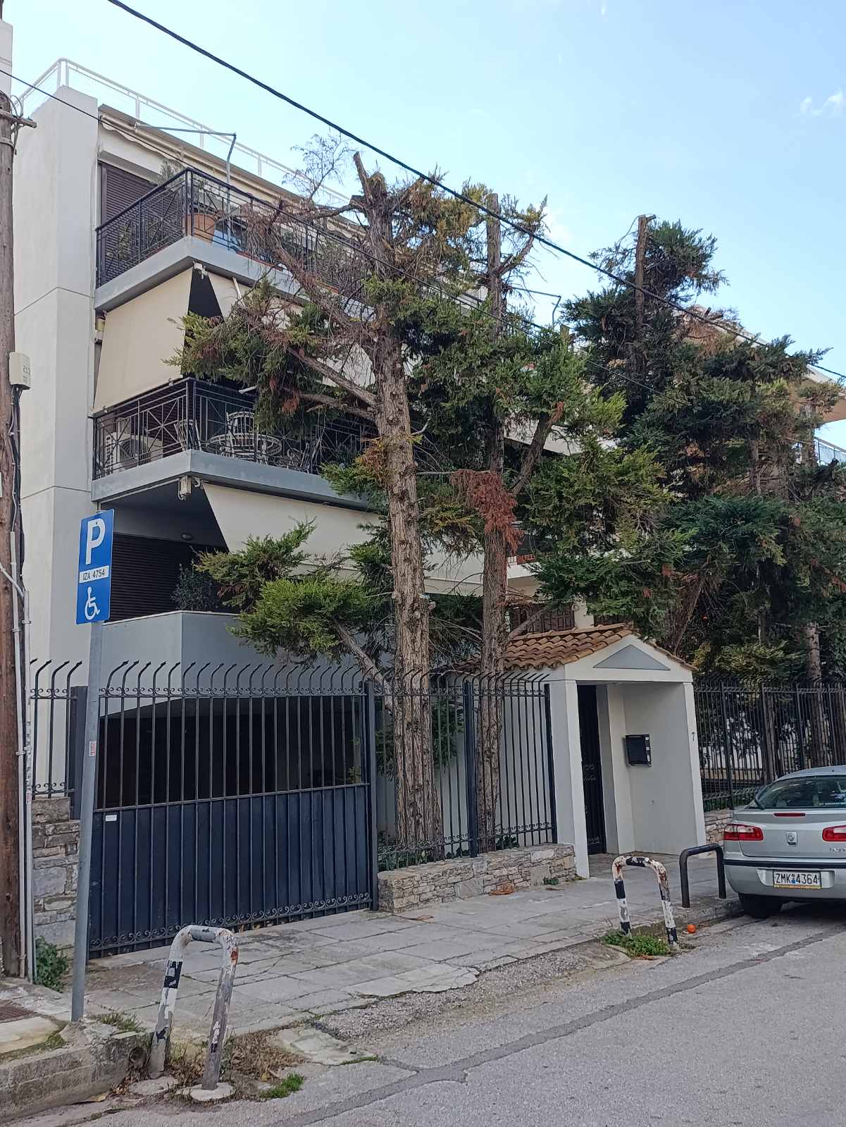Κατοικία  σε πλειστηριασμό Δήμος Κηφισιάς