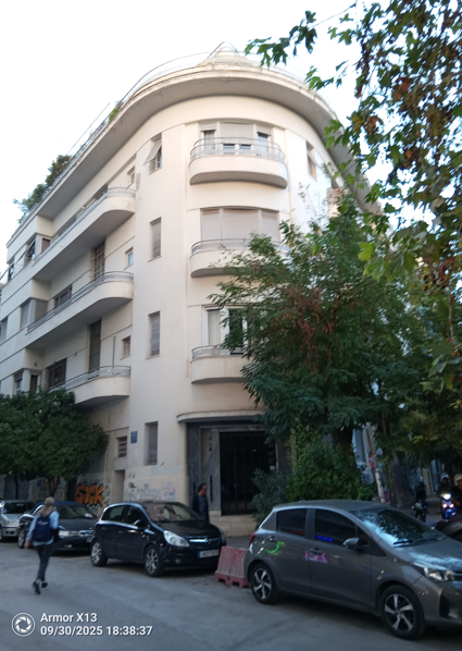 Κατοικία  σε πλειστηριασμό Δήμος Αθηναίων