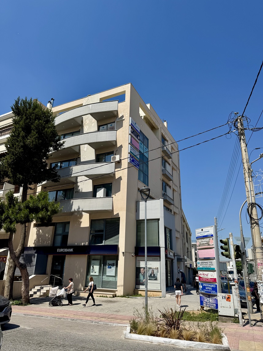 Κατοικία  σε πλειστηριασμό Δήμος Αχαρνών