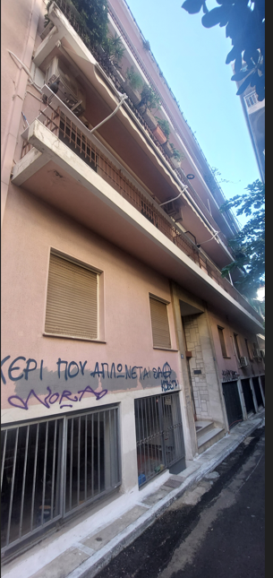 Κατοικία  σε πλειστηριασμό Δήμος Αθηναίων