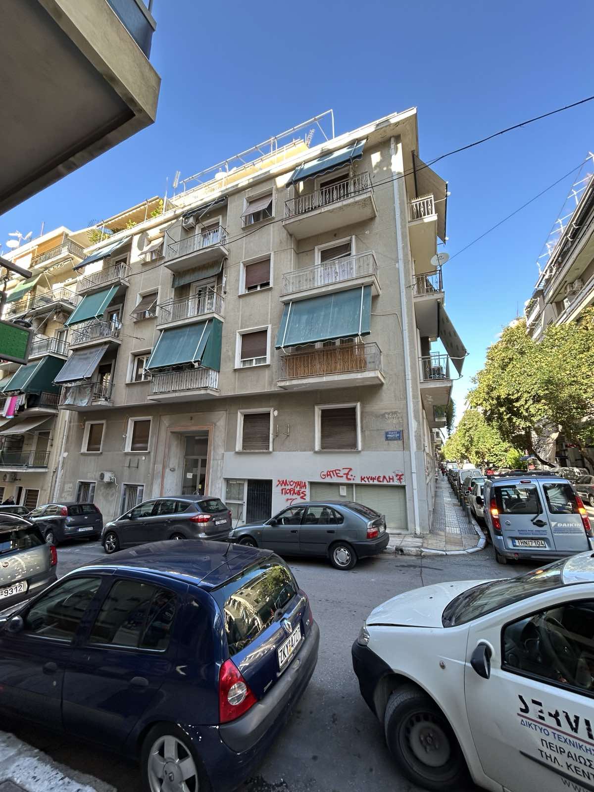 Κατοικία  σε πλειστηριασμό Δήμος Αθηναίων