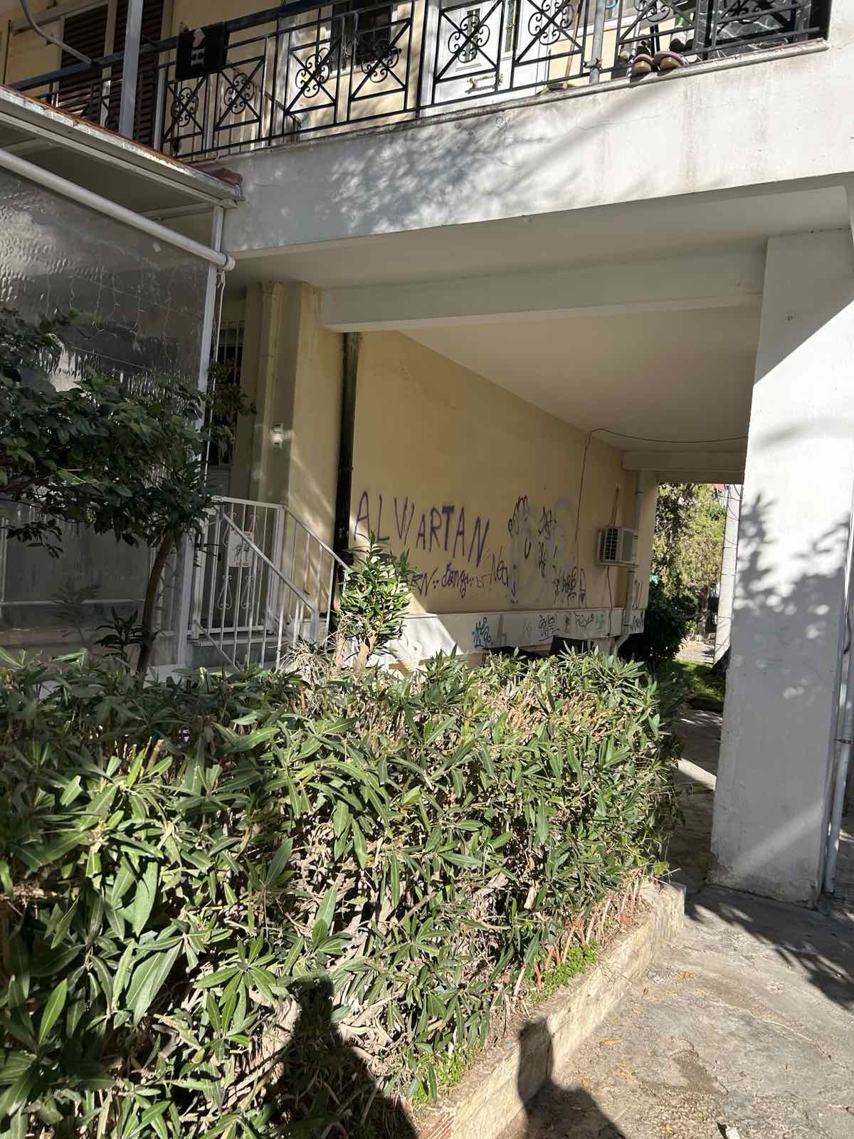 Κατοικία  σε πλειστηριασμό Δήμος Κερατσινίου - Δραπετσώνας