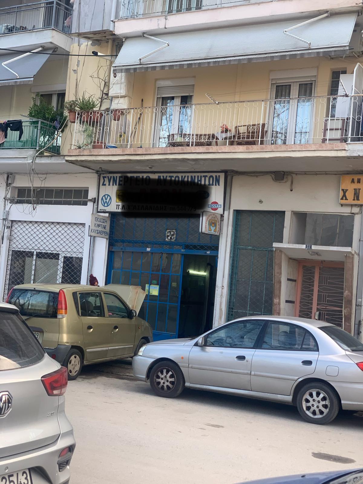Κατάστημα  σε πλειστηριασμό Δήμος Θεσσαλονίκης