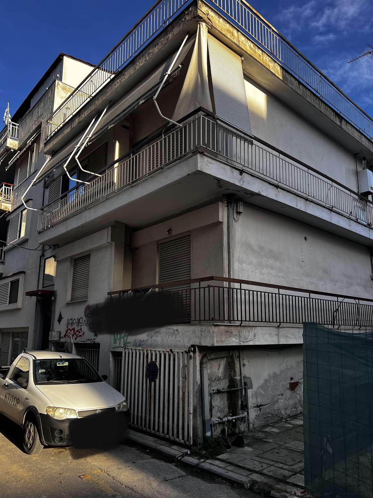 Κατοικία  σε πλειστηριασμό Δήμος Καλαμαριάς