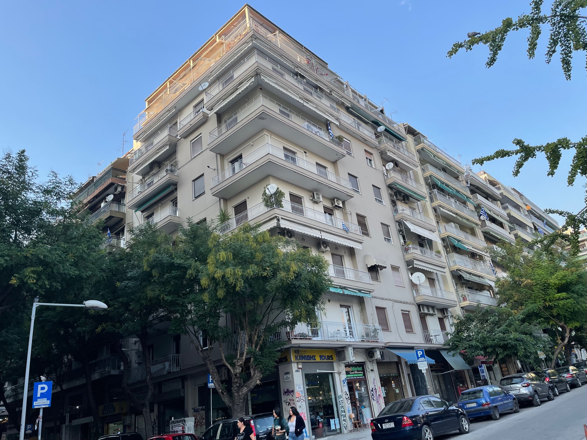 Κατοικία  σε πλειστηριασμό Δήμος Θεσσαλονίκης