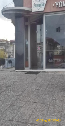 Αποθήκη  σε πλειστηριασμό Δήμος Λαμιέων