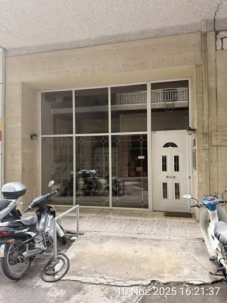 Κατοικία  σε πλειστηριασμό Δήμος Αθηναίων