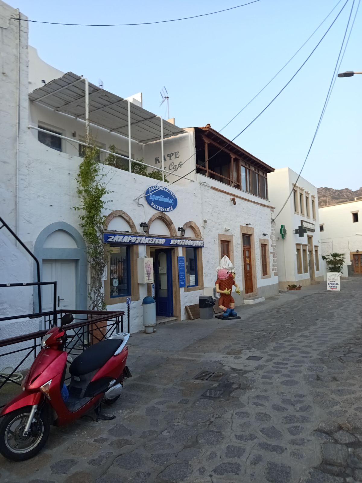 Κατοικία  σε πλειστηριασμό Δήμος Πάτμου