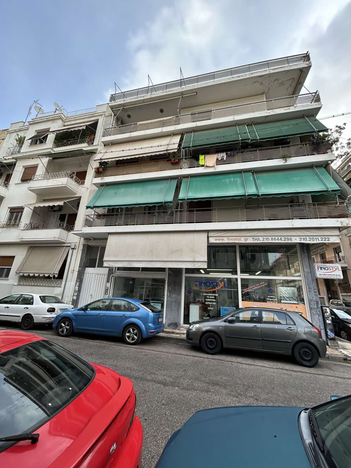 Κατοικία  σε πλειστηριασμό Δήμος Αθηναίων