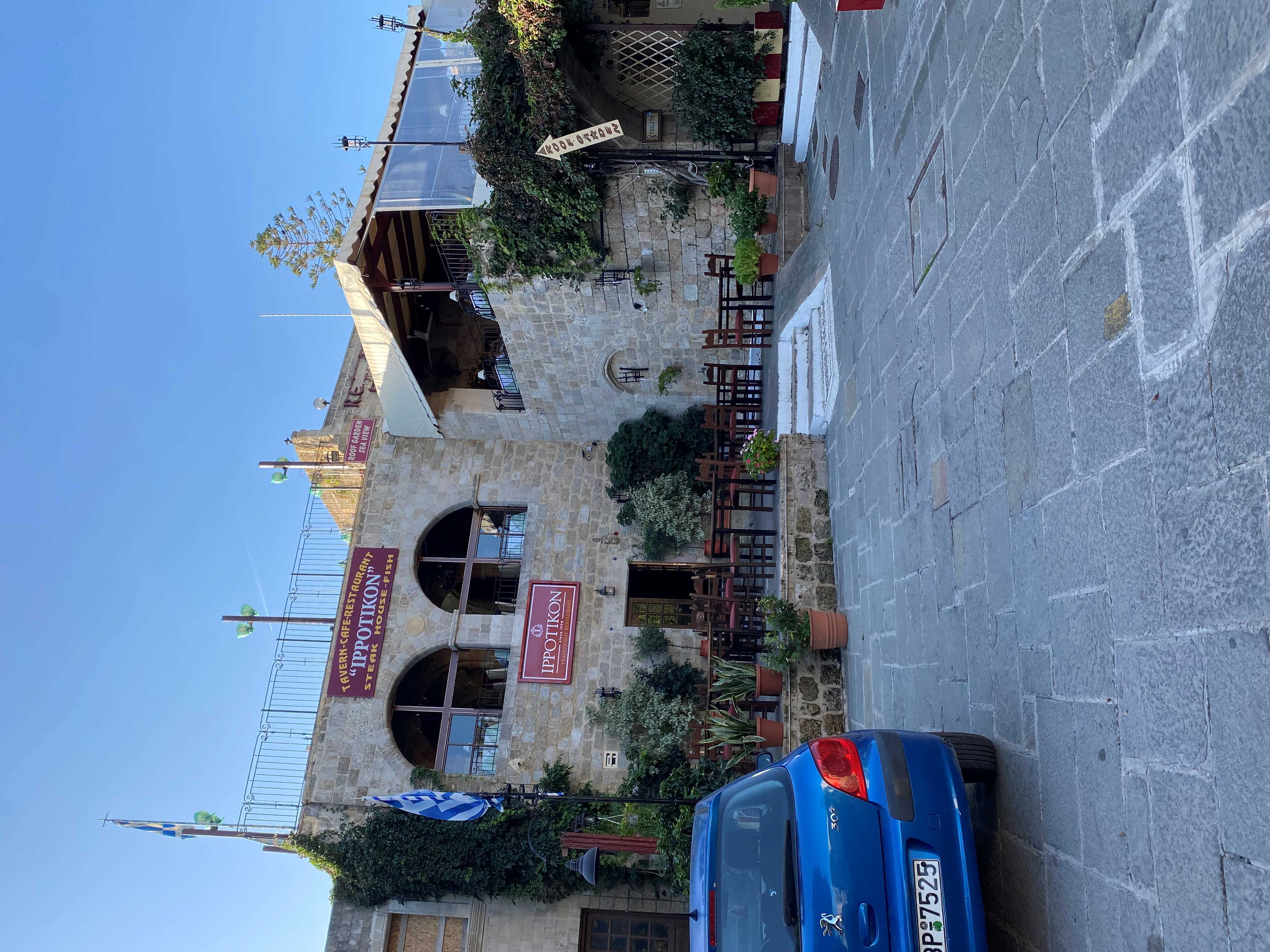 Άλλος Επαγγελματικός Χώρος  σε πλειστηριασμό Δήμος Ρόδου