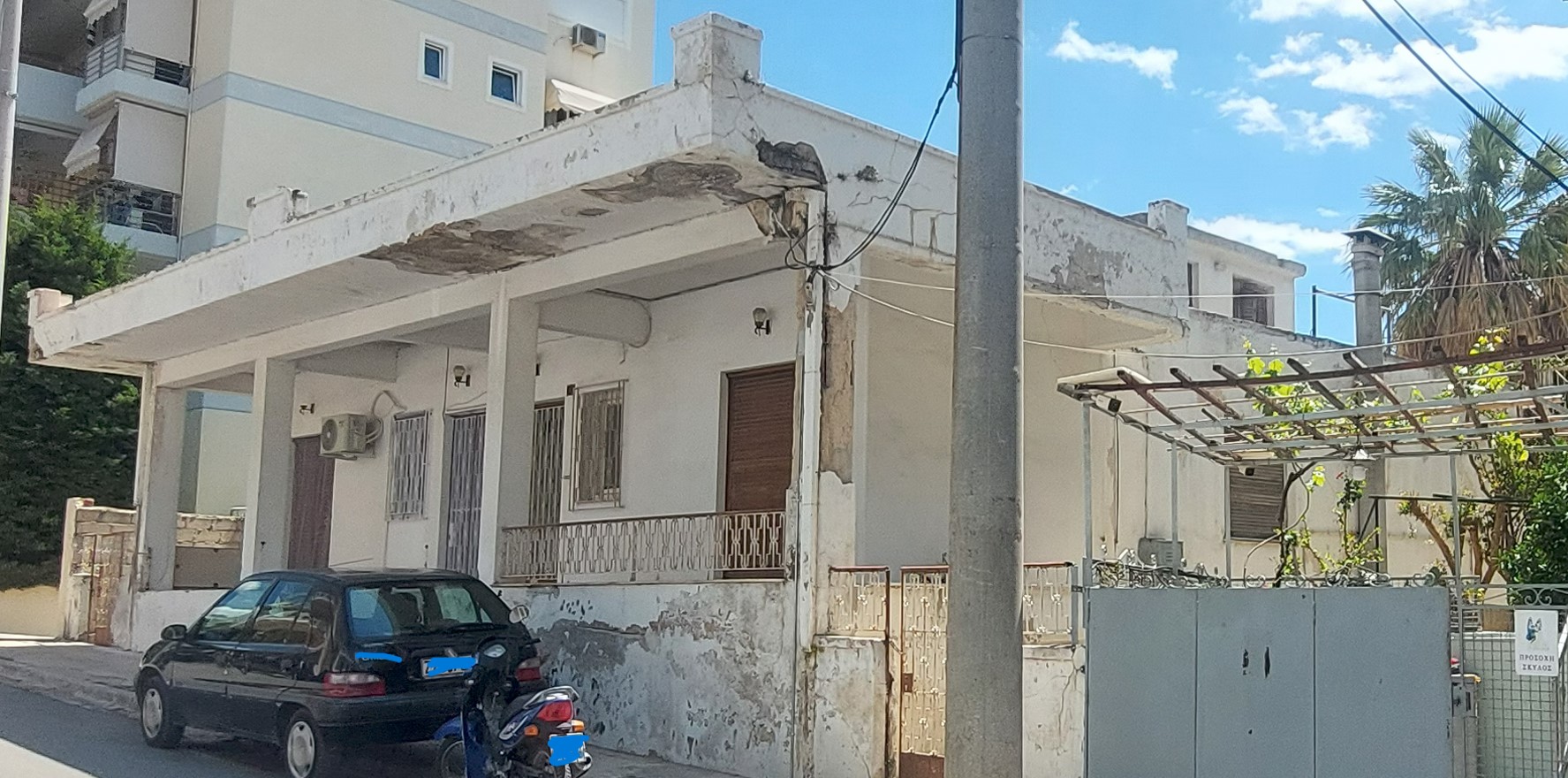 Οικόπεδο με κτίσμα  σε πλειστηριασμό Δήμος Αγίου Δημητρίου