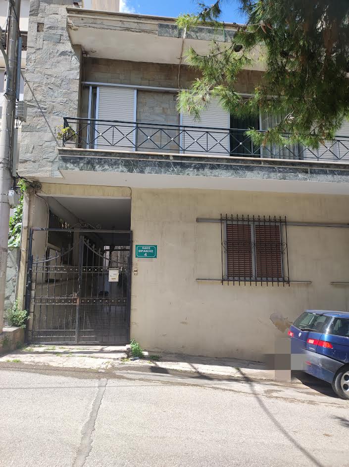 Κατοικία  σε πλειστηριασμό Δήμος Νέας Ιωνίας