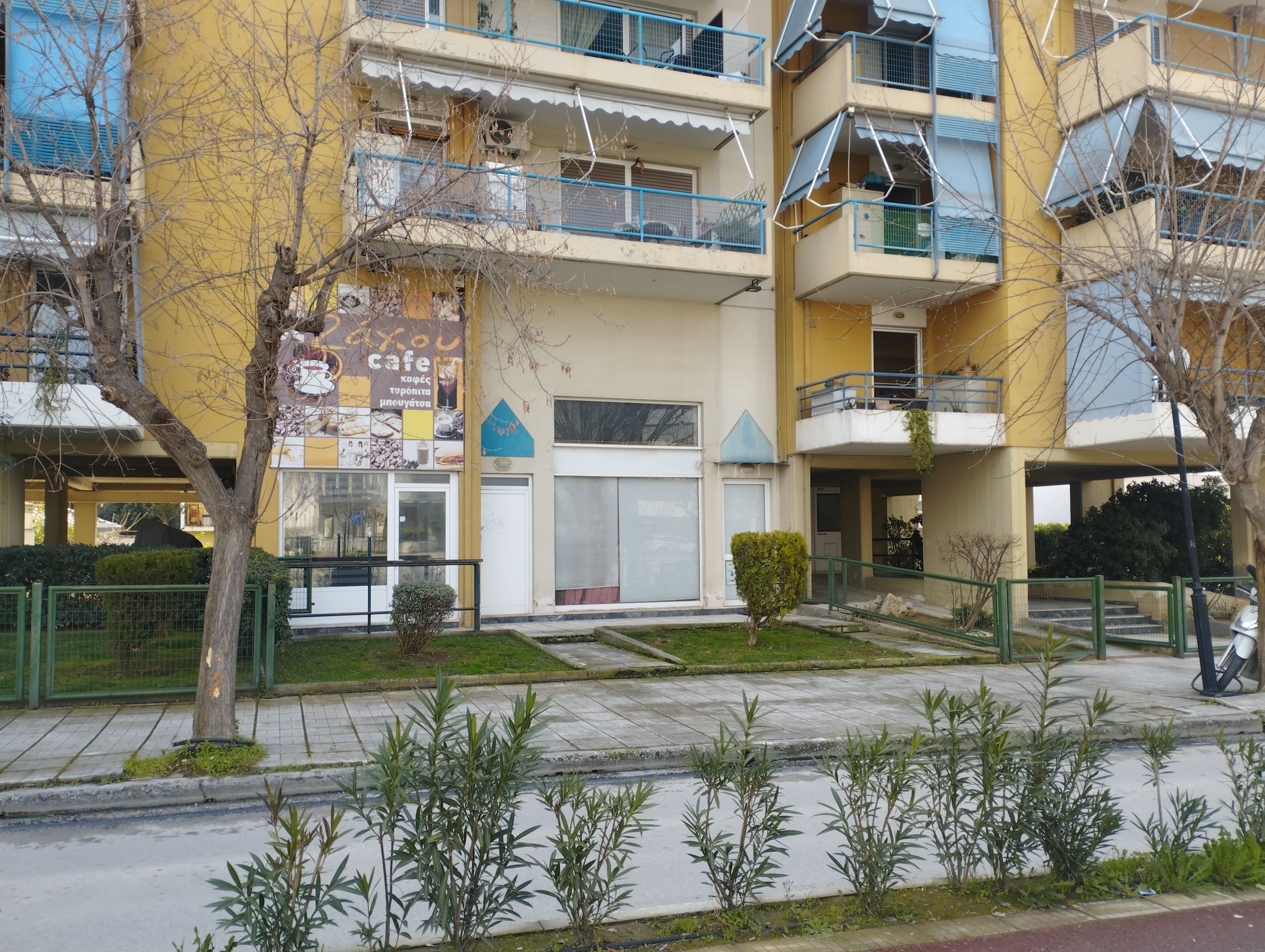 Κατάστημα  σε πλειστηριασμό Δήμος Βόλου