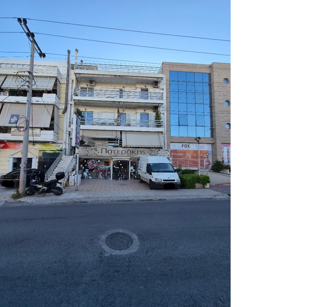 Κατοικία  σε πλειστηριασμό Δήμος Ελληνικού - Αργυρούπολης