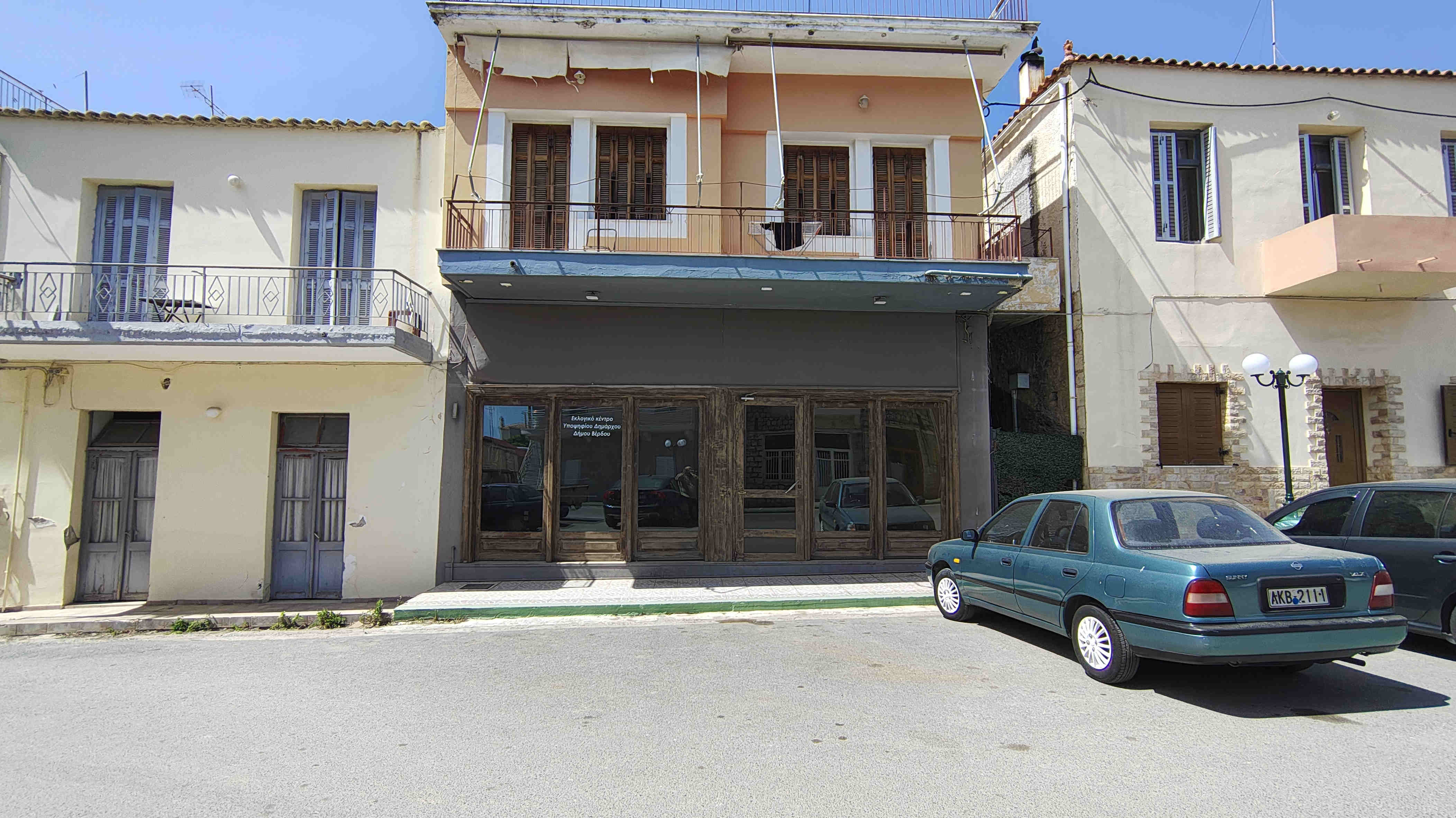 photo1