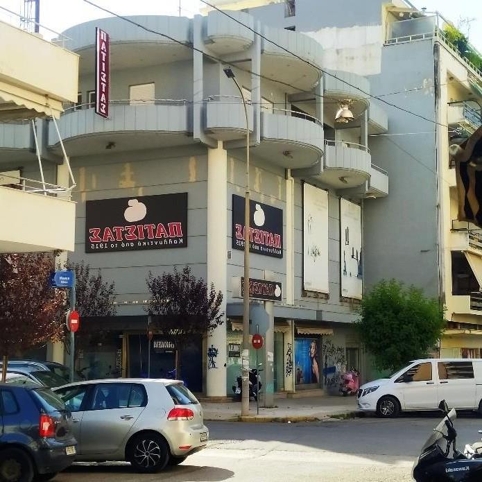Κατοικία  σε πλειστηριασμό Δήμος Καλαμάτας