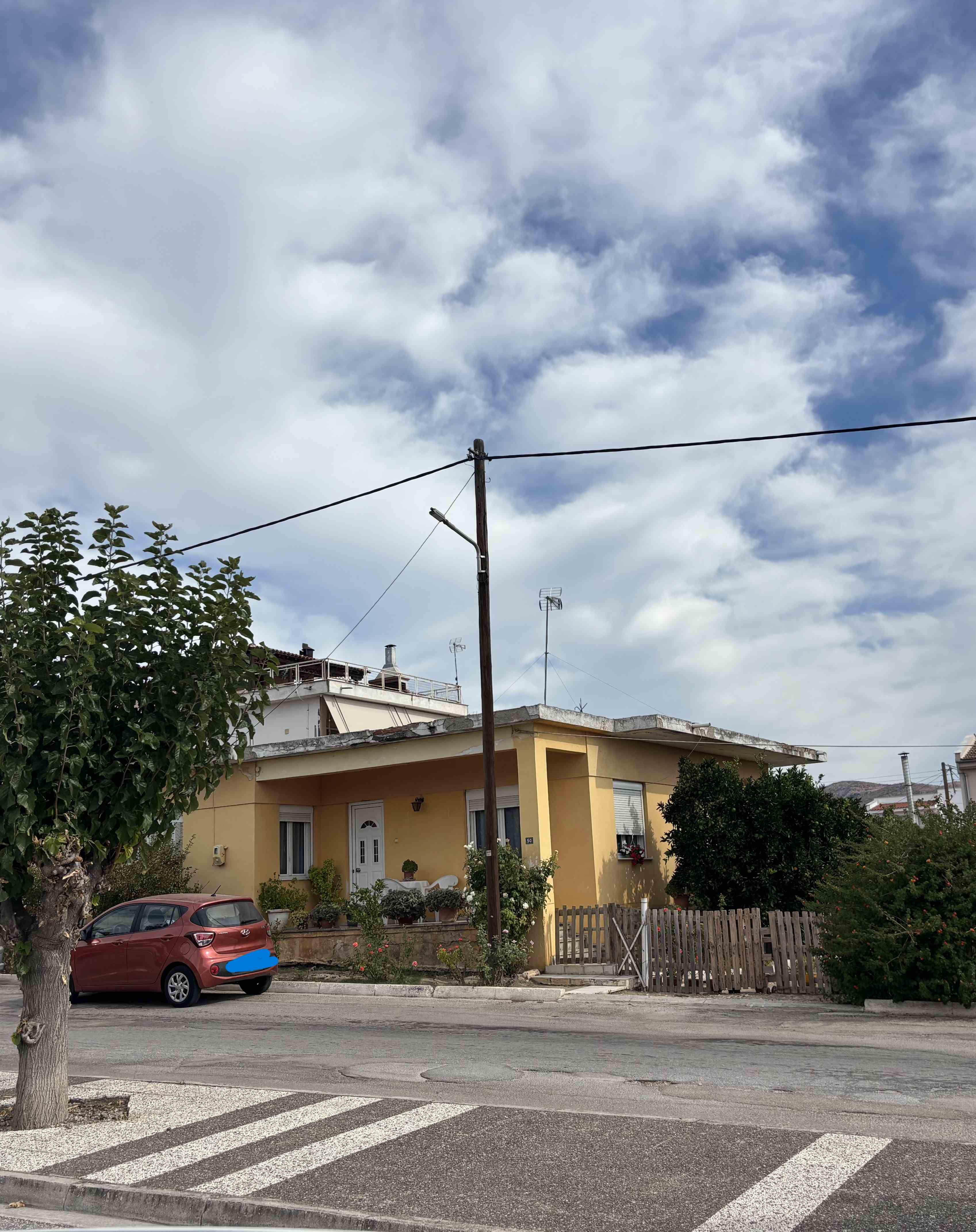 Οικόπεδο με κτίσμα  σε πλειστηριασμό Δήμος Βόλου
