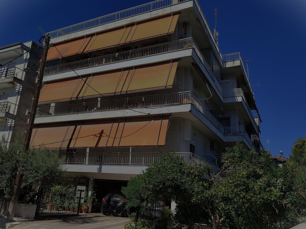 Κατοικία  σε πλειστηριασμό Δήμος Τρικκαίων