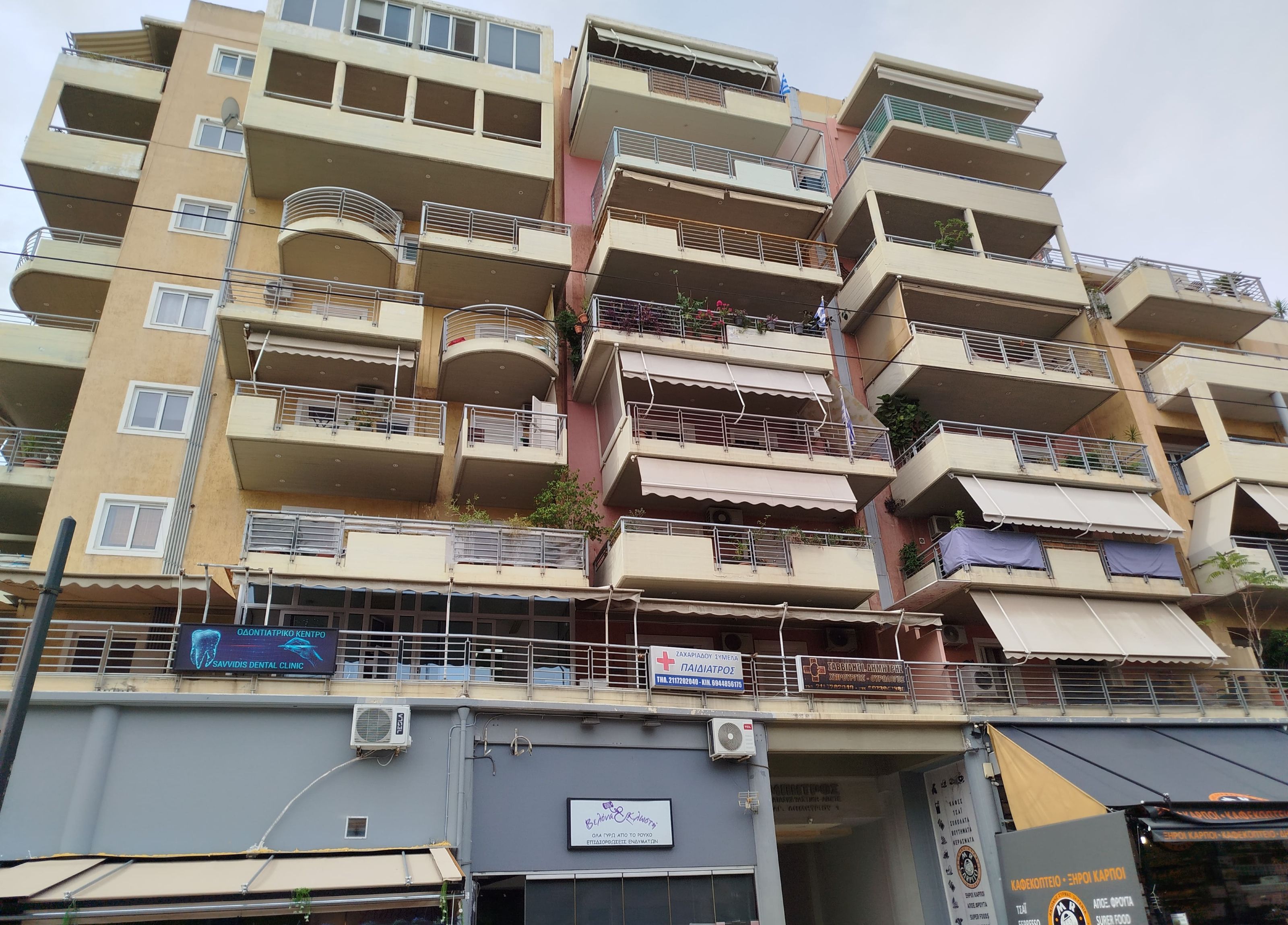 Κατοικία  σε πλειστηριασμό Δήμος Κερατσινίου - Δραπετσώνας