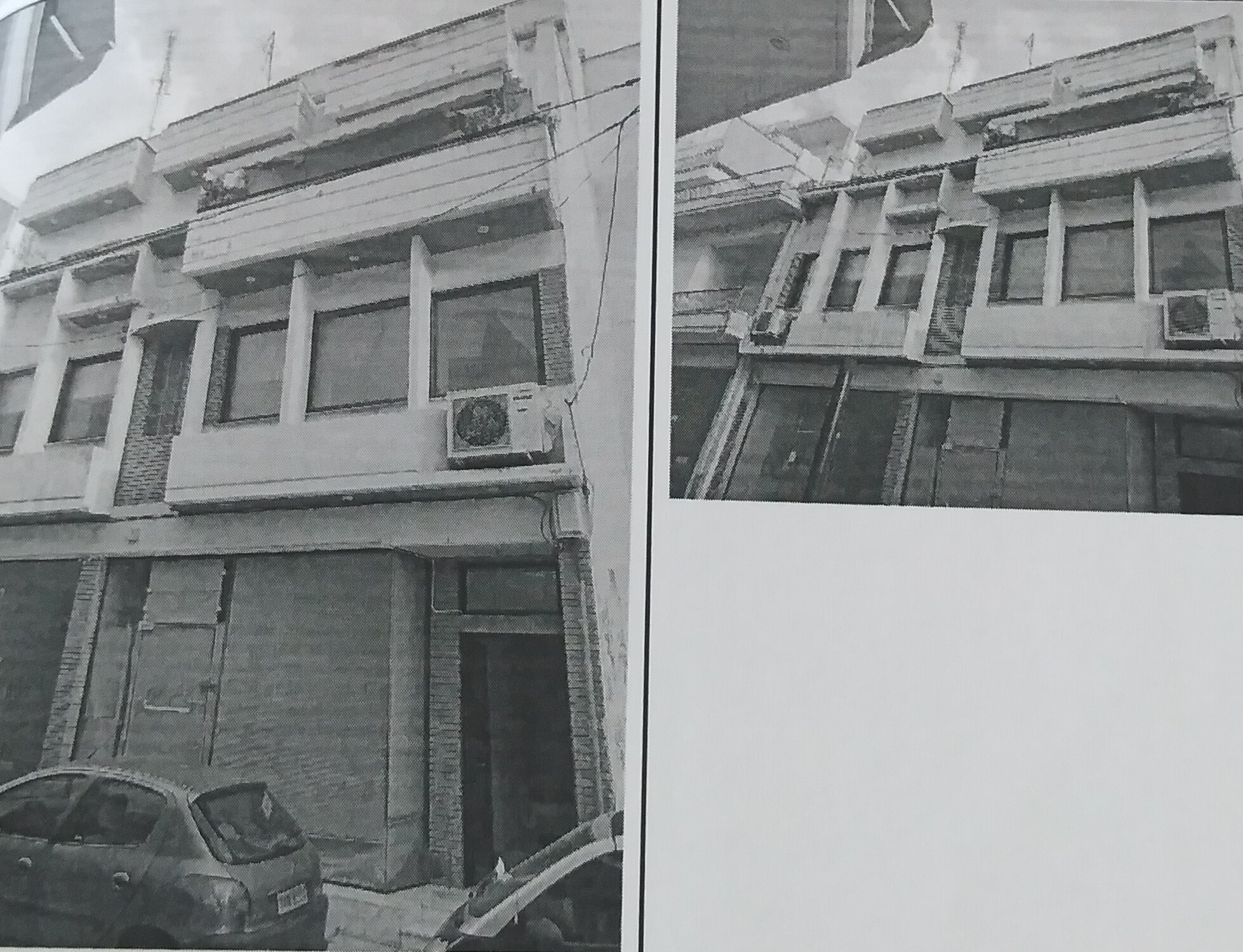 Αποθήκη 28.03 τ.μ. σε πλειστηριασμό Δήμος Χαλκιδέων