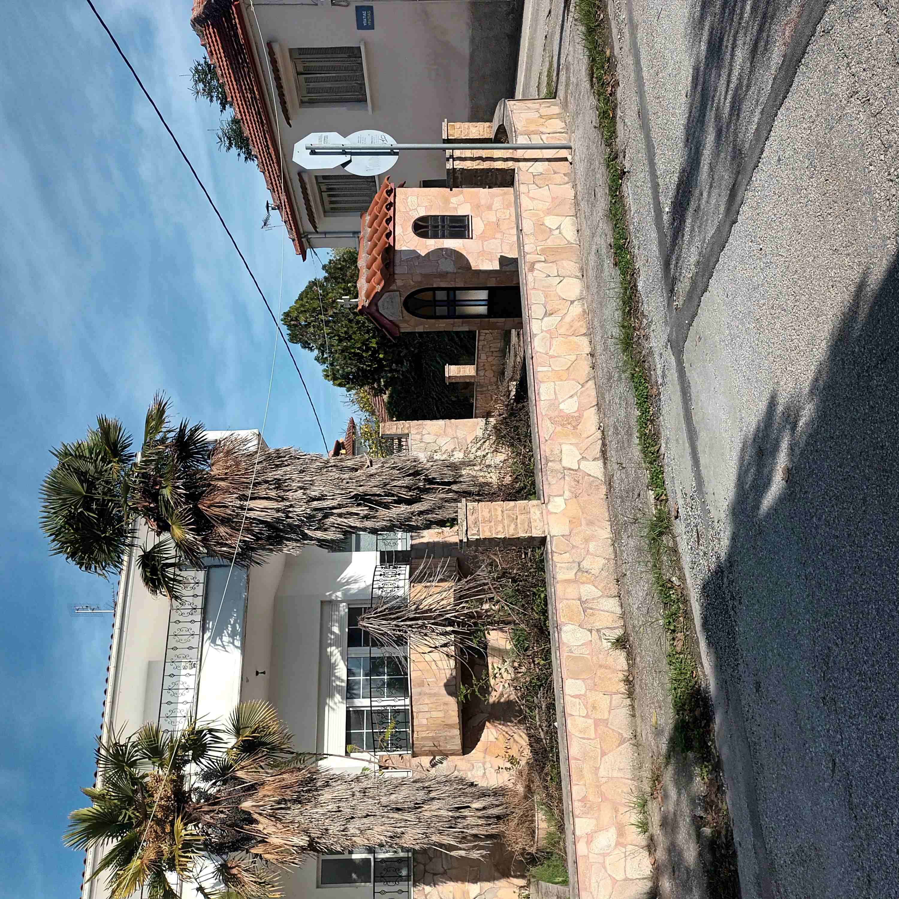 Κατοικία  σε πλειστηριασμό Municipality of Serres