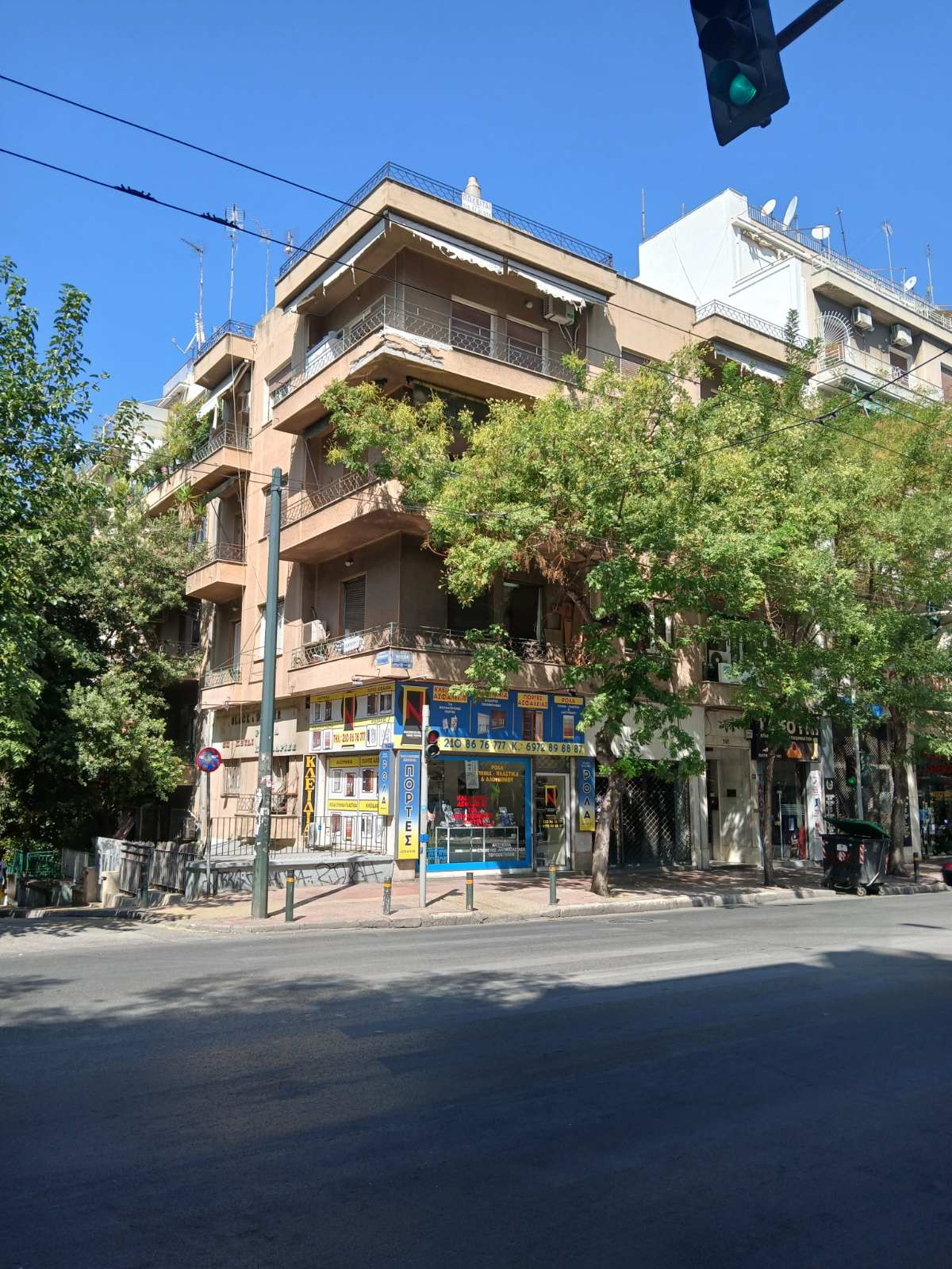 Κατοικία 133.70 τ.μ. σε πλειστηριασμό Δήμος Αθηναίων