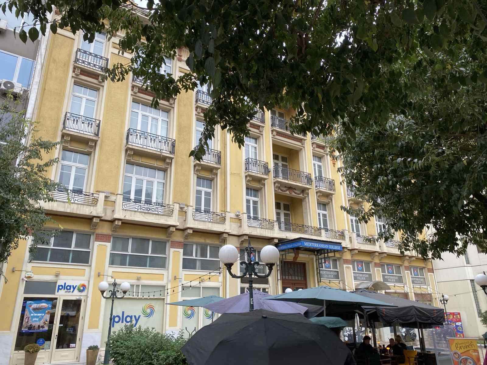 Κατάστημα  σε πλειστηριασμό Δήμος Θεσσαλονίκης