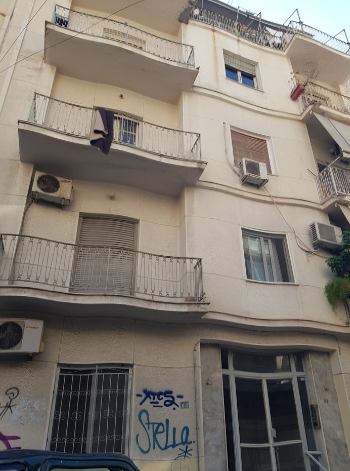 Κατοικία  σε πλειστηριασμό Δήμος Αθηναίων