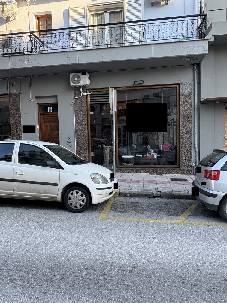 Κατάστημα  σε πλειστηριασμό Δήμος Αρταίων