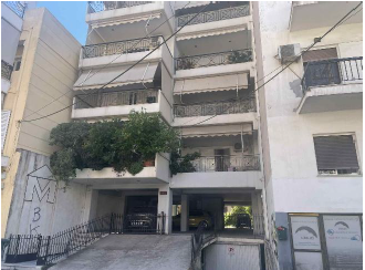 Κατοικία  σε πλειστηριασμό Δήμος Νέας Ιωνίας