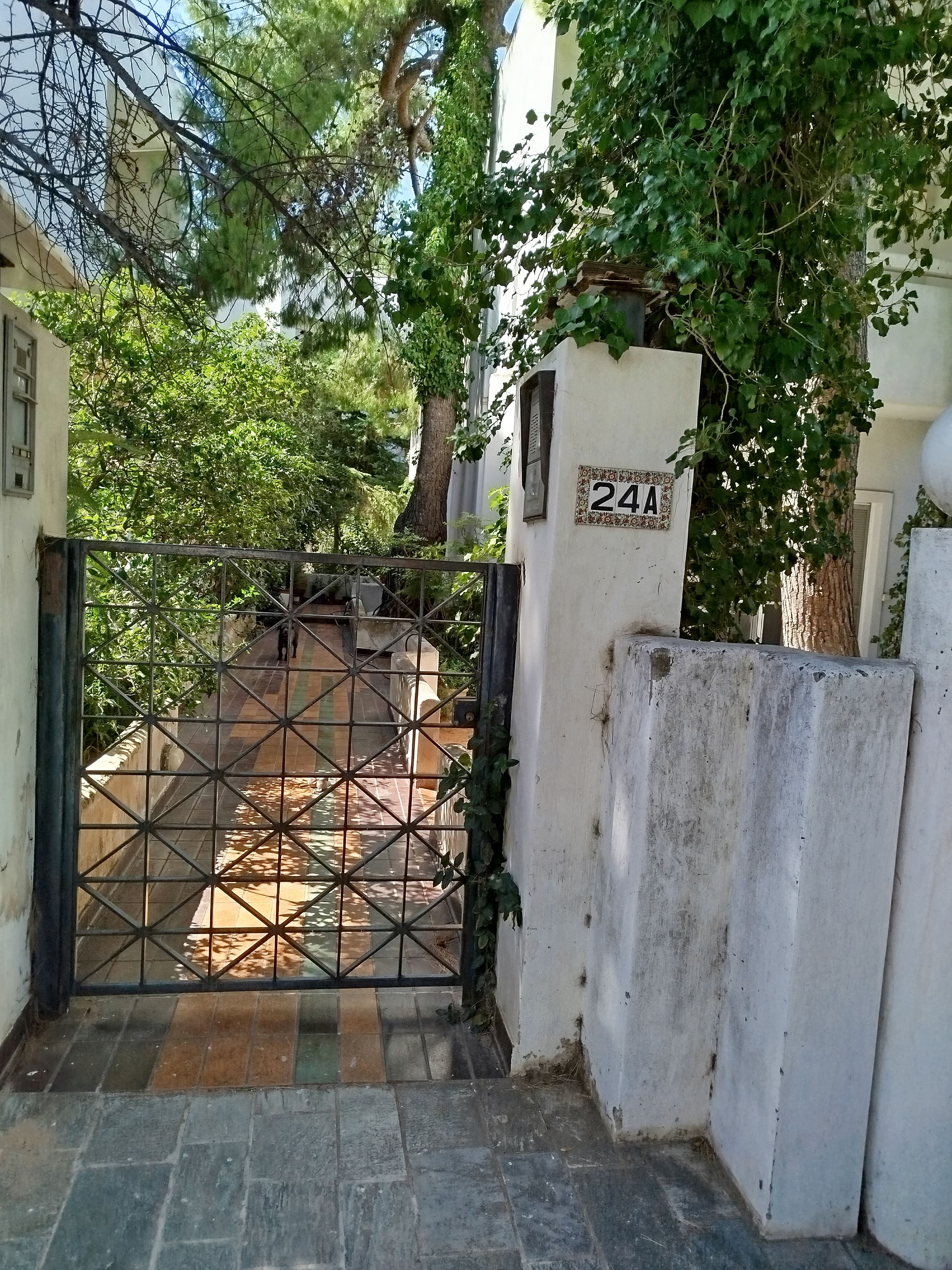 Κατοικία  σε πλειστηριασμό Δήμος Κηφισιάς