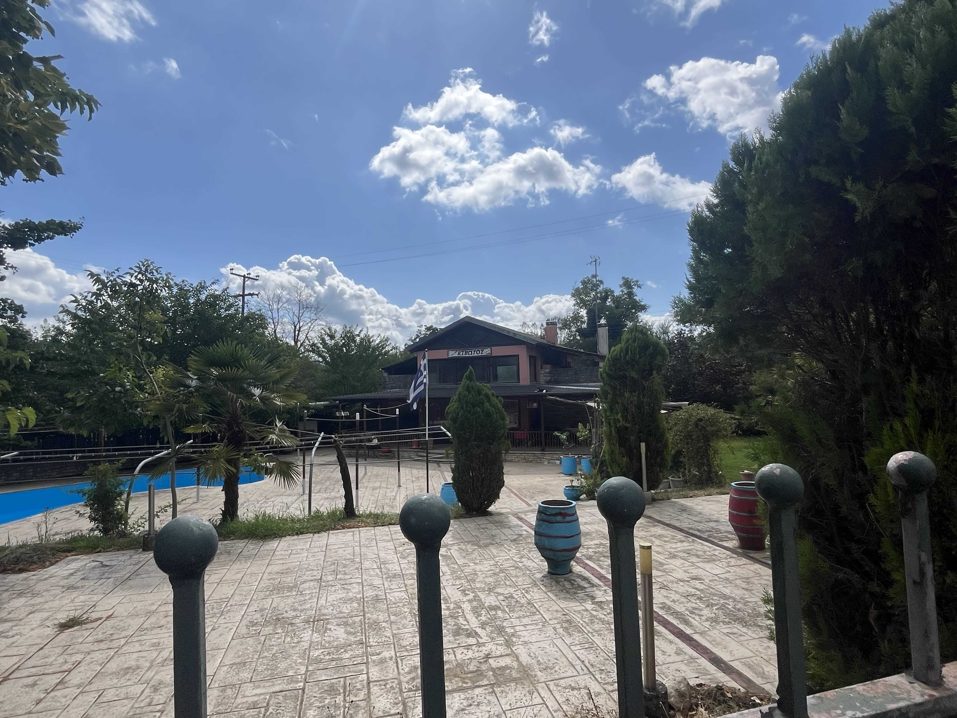 Αγροτεμάχιο με κτίσμα  σε πλειστηριασμό Δήμος Πωγωνίου