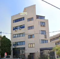 Κατοικία  σε πλειστηριασμό Δήμος Κηφισιάς