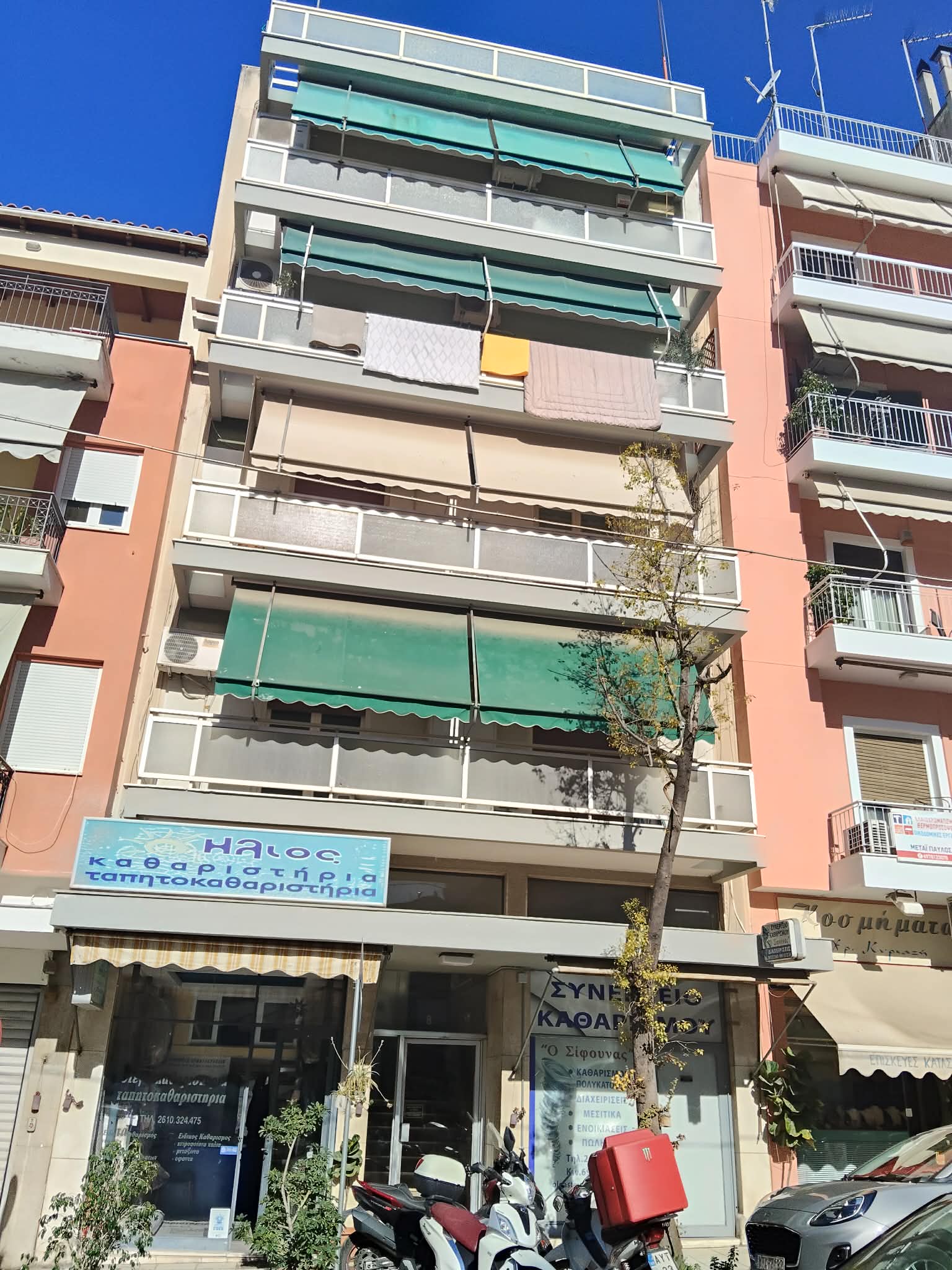 Κατοικία 42.37 τ.μ. σε πλειστηριασμό Δήμος Πατρέων